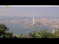 Webcam Hong Kong
