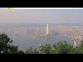 Webcam Hong Kong