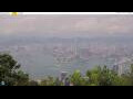 Webcam Hong Kong
