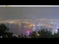 Webcam Hong Kong