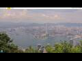 Webcam Hong Kong