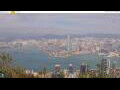 Webcam Hong Kong