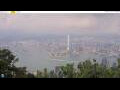 Webcam Hong Kong