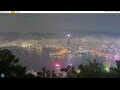 Webcam Hong Kong