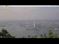 Webcam Hong Kong