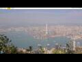 Webcam Hong Kong