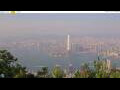 Webcam Hong Kong