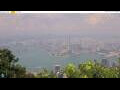 Webcam Hong Kong