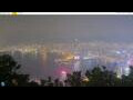 Webcam Hong Kong