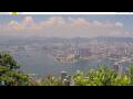 Webcam Hong Kong