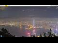 Webcam Hong Kong