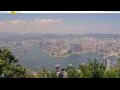 Webcam Hong Kong