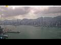 Webcam Hong Kong