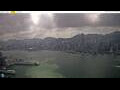 Webcam Hong Kong