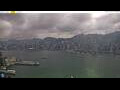 Webcam Hong Kong