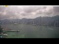 Webcam Hong Kong