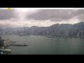 Webcam Hong Kong