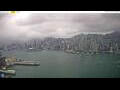 Webcam Hong Kong