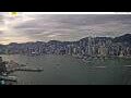 Webcam Hong Kong
