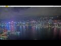 Webcam Hong Kong