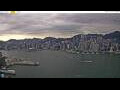 Webcam Hong Kong