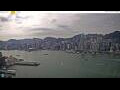 Webcam Hong Kong