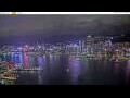 Webcam Hong Kong