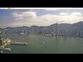 Webcam Hong Kong