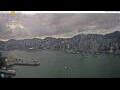 Webcam Hong Kong