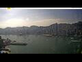 Webcam Hong Kong