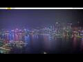 Webcam Hong Kong