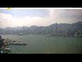 Webcam Hong Kong
