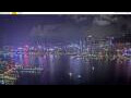Webcam Hong Kong