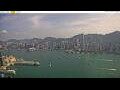 Webcam Hong Kong