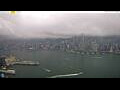 Webcam Hong Kong