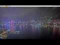 Webcam Hong Kong
