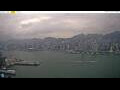 Webcam Hong Kong