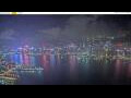 Webcam Hong Kong