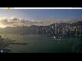 Webcam Hong Kong