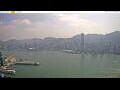 Webcam Hong Kong