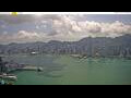 Webcam Hong Kong
