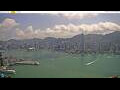 Webcam Hong Kong