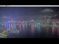 Webcam Hong Kong