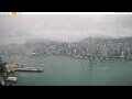 Webcam Hong Kong