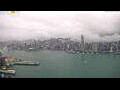 Webcam Hong Kong