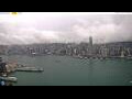 Webcam Hong Kong