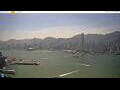 Webcam Hong Kong