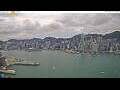 Webcam Hong Kong