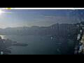 Webcam Hong Kong