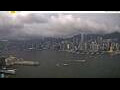 Webcam Hong Kong
